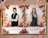 Акварель