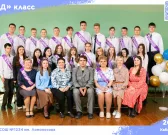 Общие фотографии с оживлением